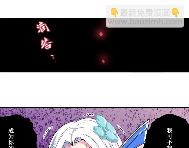 第246话 同门相残75