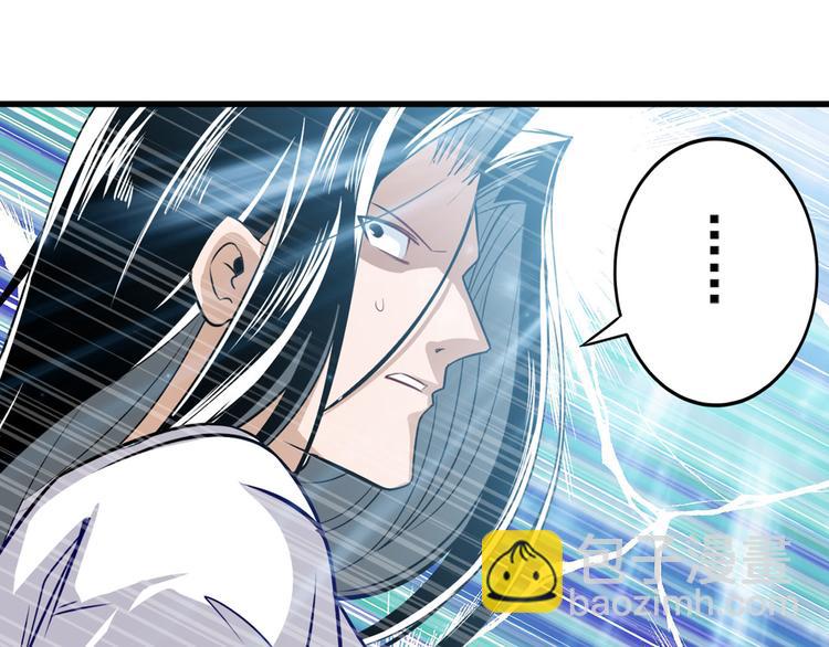 第246话 同门相残87