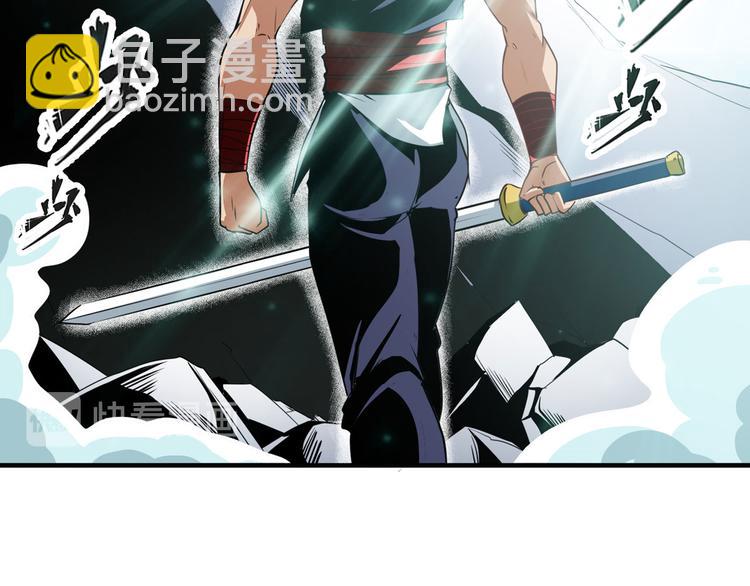 第246话 同门相残90
