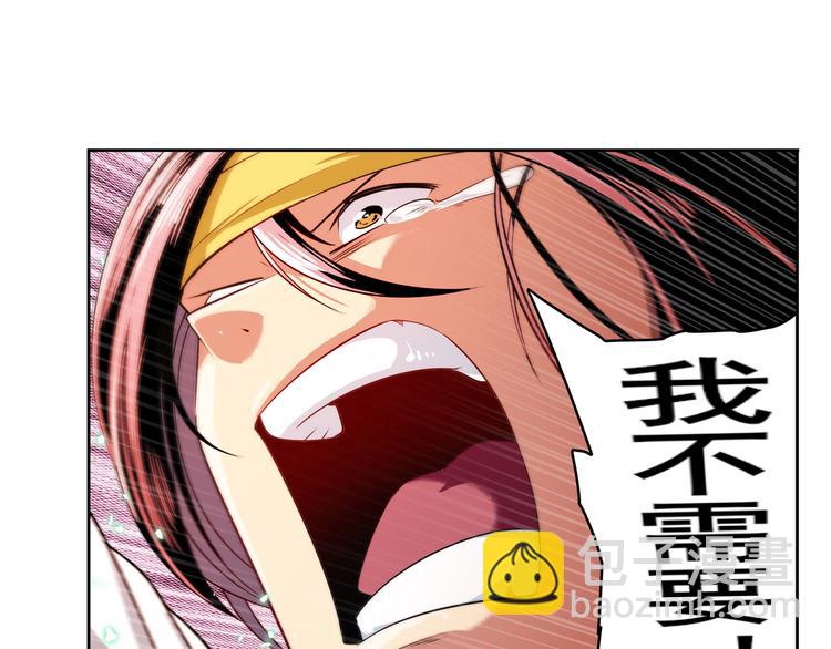 第249话 掌门嘱托62