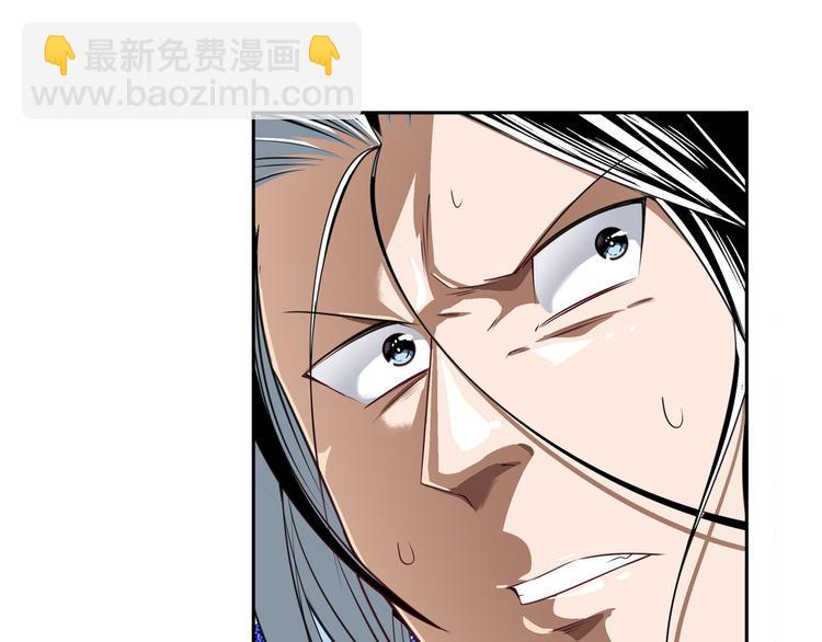 第249话 掌门嘱托72