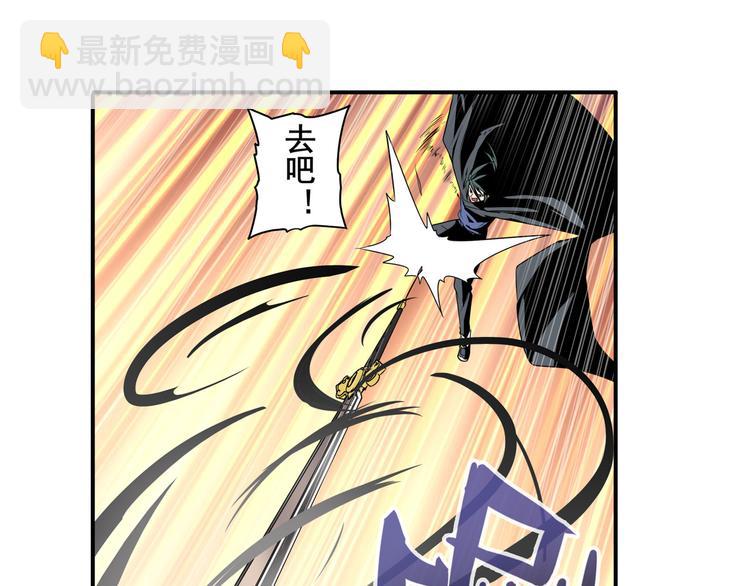 第250话 十方俱灭112