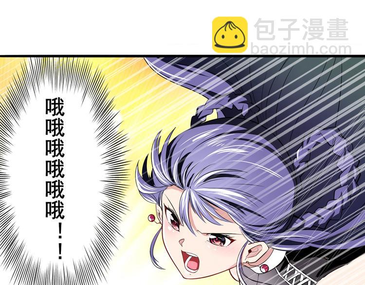 第250话 十方俱灭114