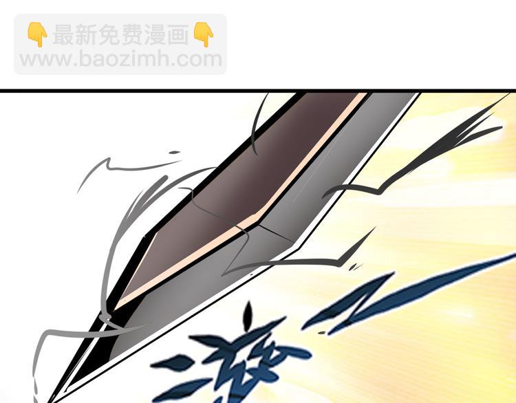 第250话 十方俱灭116