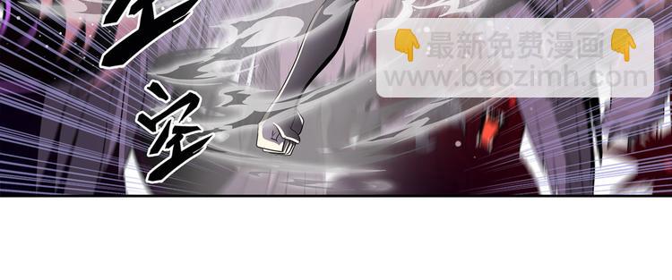 第250话 十方俱灭125
