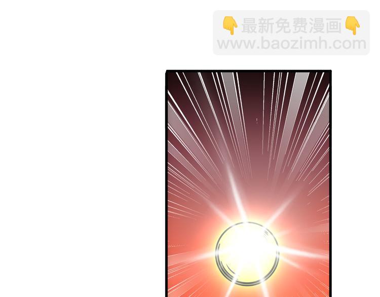 第250话 十方俱灭126