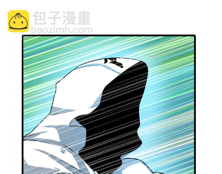第250话 十方俱灭13