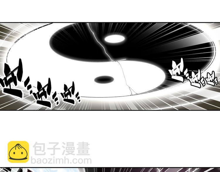 第250话 十方俱灭130
