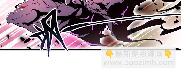 第250话 十方俱灭133