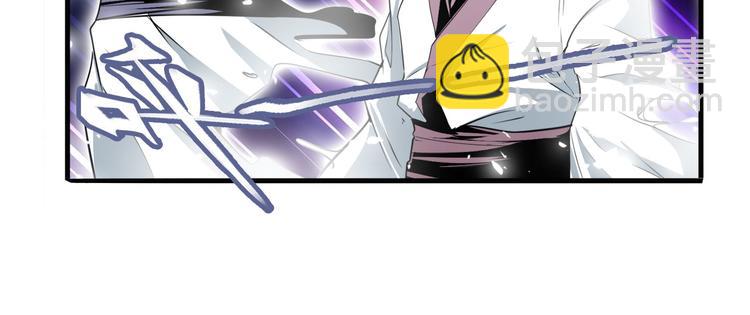 第250话 十方俱灭135