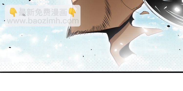 第250话 十方俱灭139