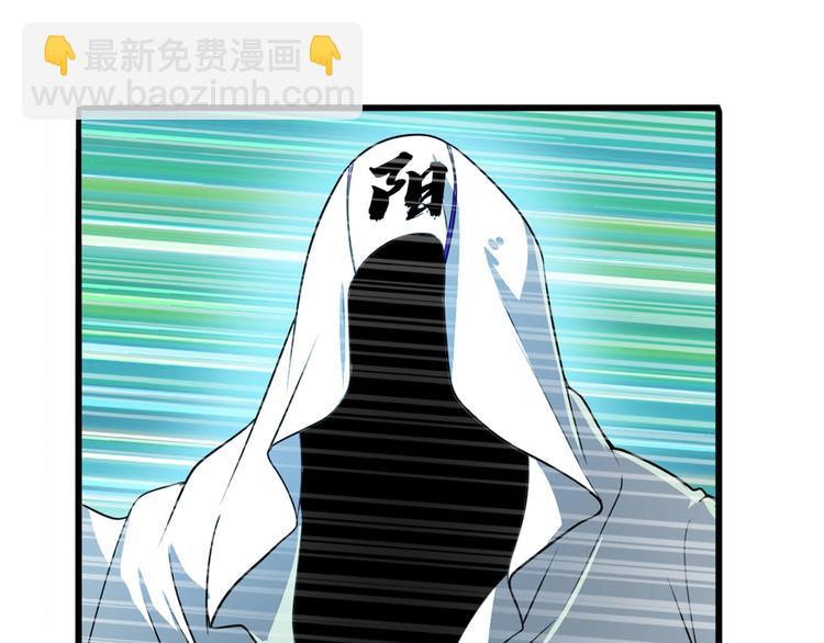 第250话 十方俱灭15