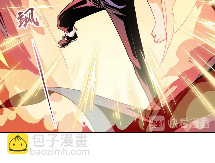 第250话 十方俱灭22