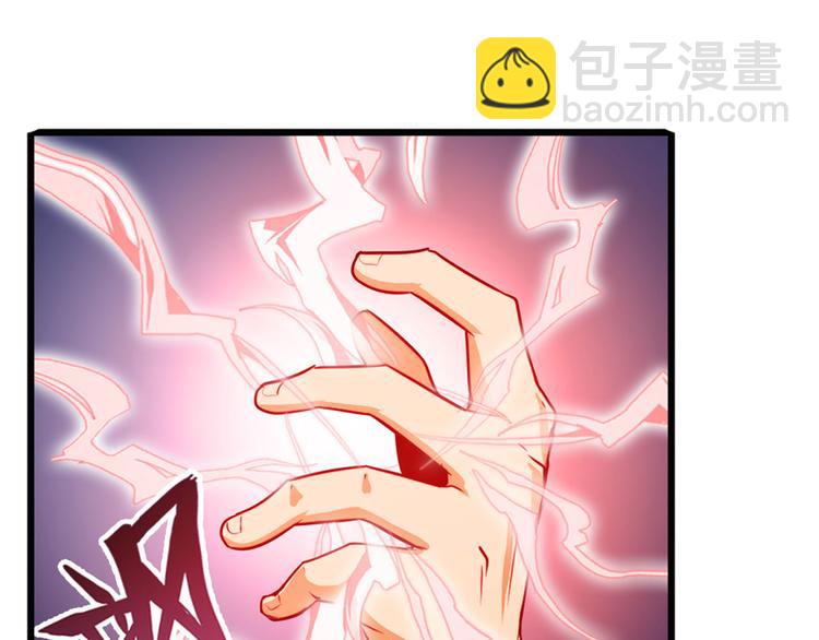 第250话 十方俱灭25