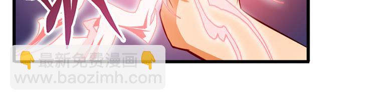 第250话 十方俱灭26