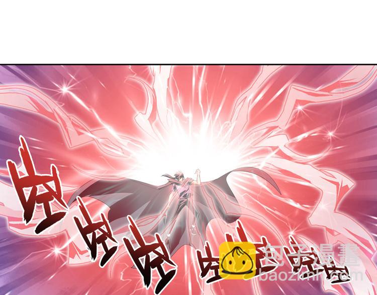 第250话 十方俱灭27