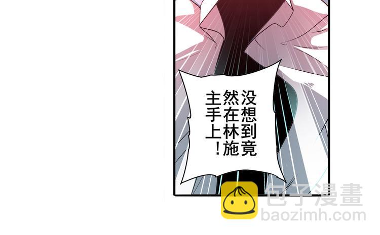 第250话 十方俱灭32