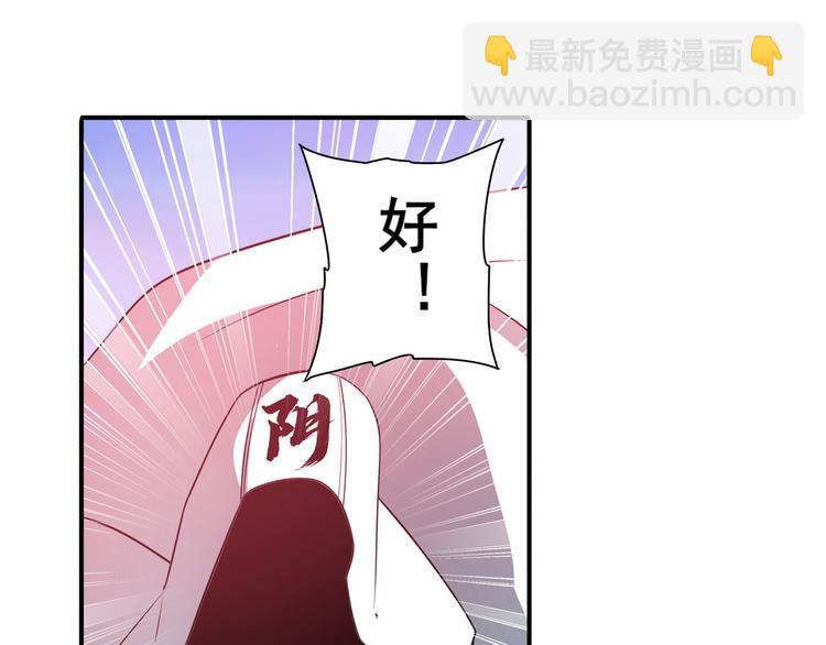 第250话 十方俱灭35