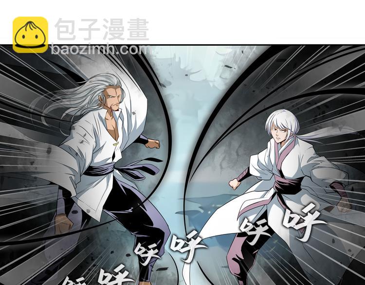 第250话 十方俱灭39