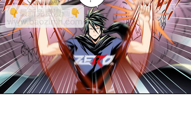 第250话 十方俱灭4
