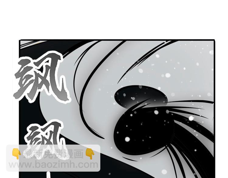 第250话 十方俱灭45