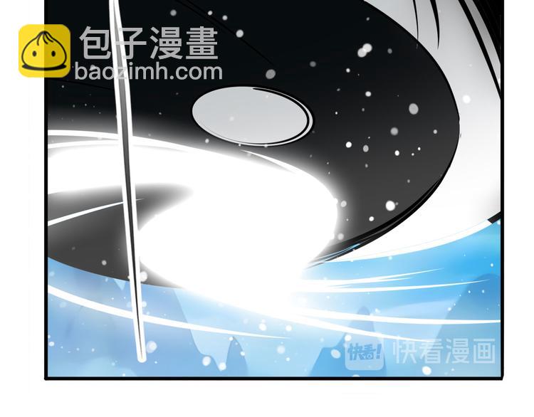 第250话 十方俱灭50