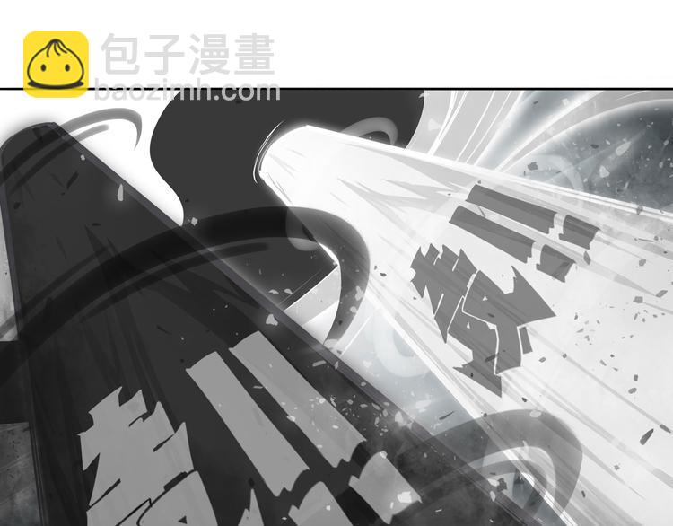 第250话 十方俱灭52