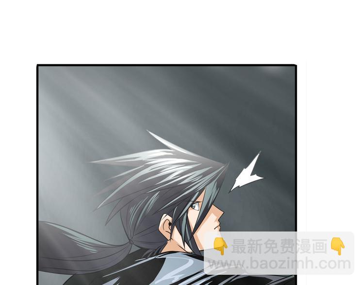 第250话 十方俱灭54