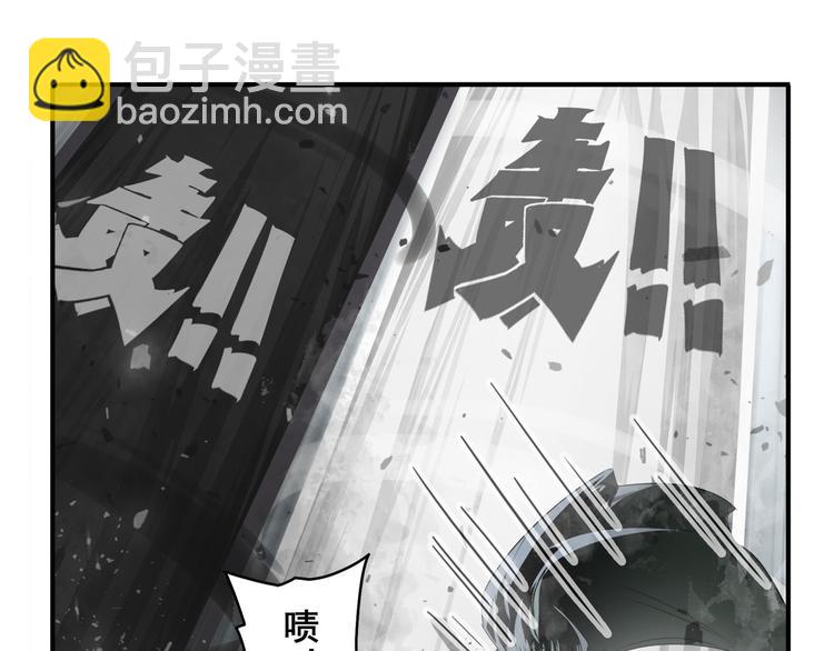 第250话 十方俱灭56