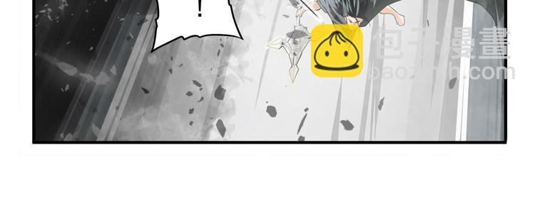 第250话 十方俱灭57