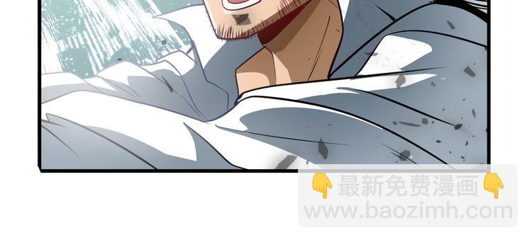 第250话 十方俱灭59