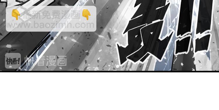 第250话 十方俱灭61