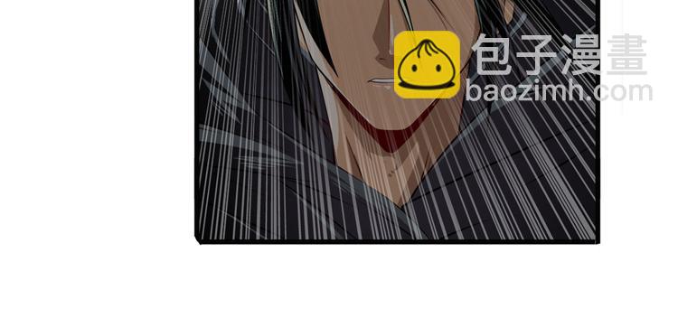 第250话 十方俱灭68