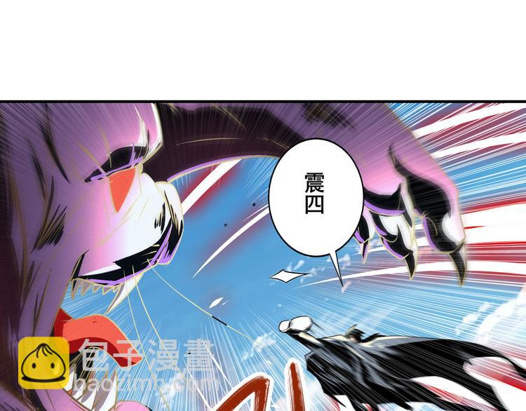 第250话 十方俱灭73