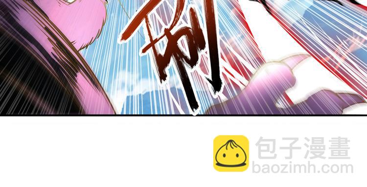 第250话 十方俱灭74