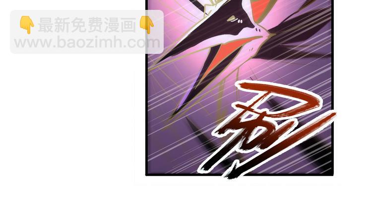 第250话 十方俱灭76