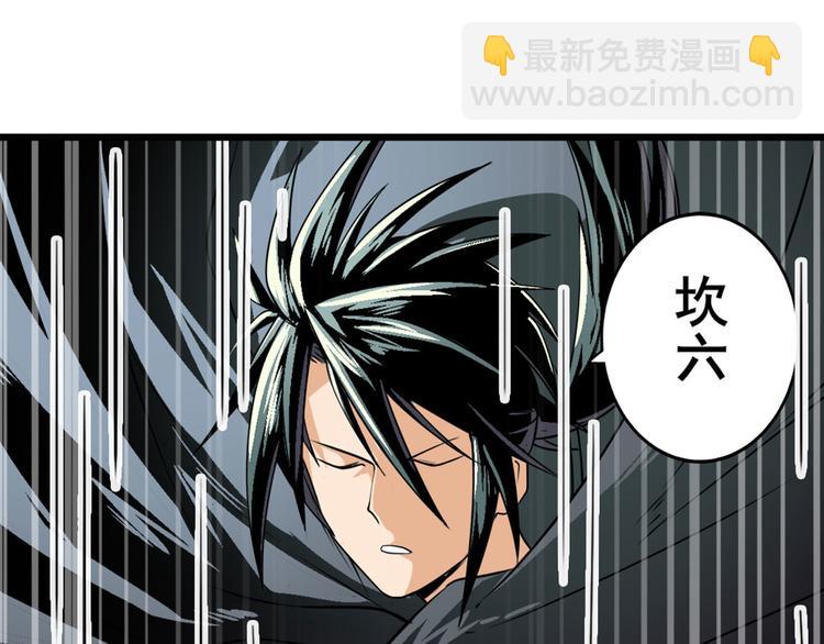 第250话 十方俱灭81
