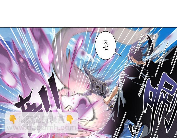 第250话 十方俱灭83