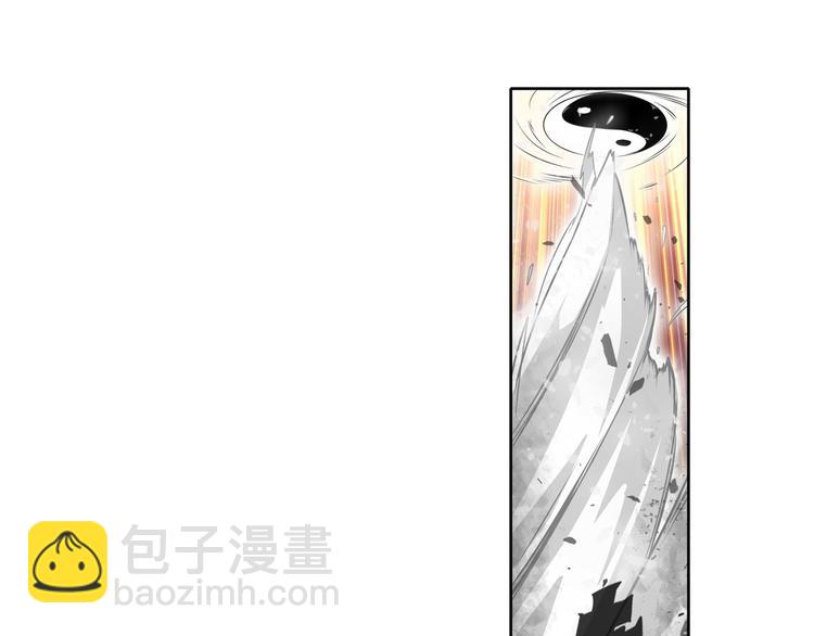 第250话 十方俱灭85