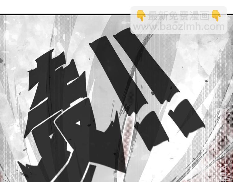 第250话 十方俱灭88
