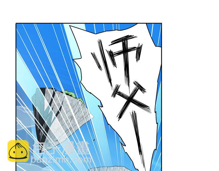 第250话 十方俱灭9