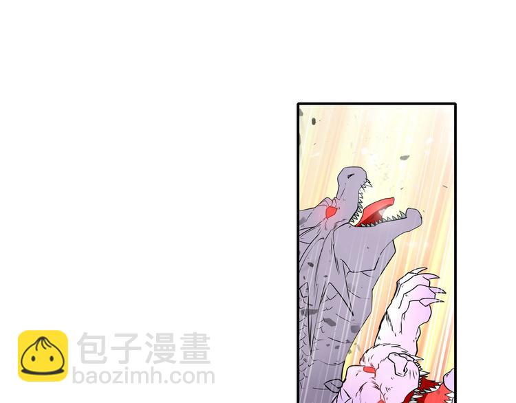 第250话 十方俱灭92