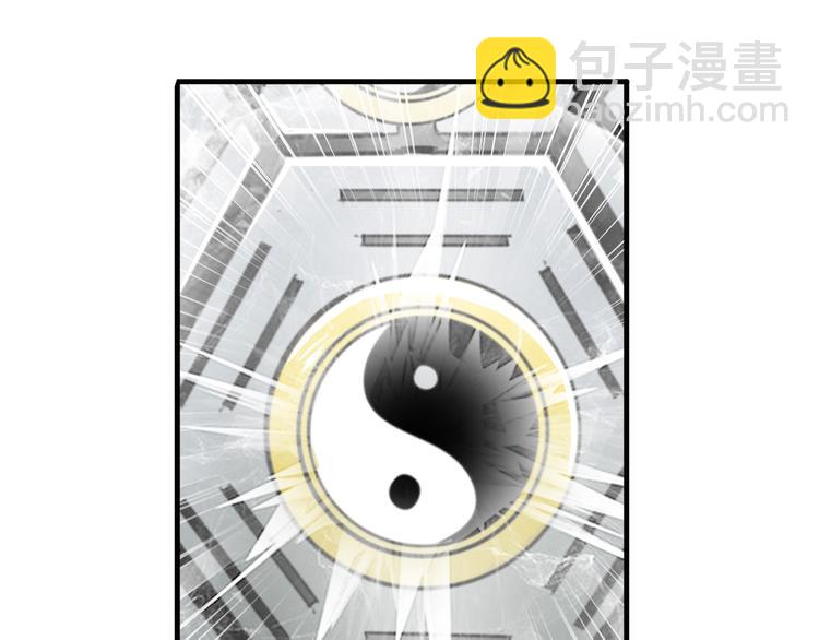 第250话 十方俱灭96