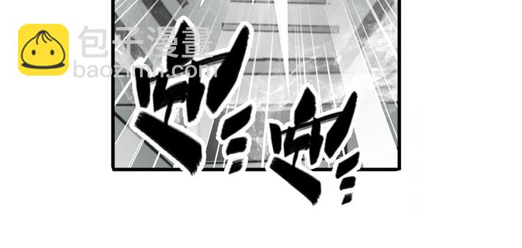 第250话 十方俱灭97