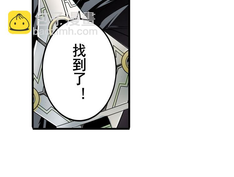 第250话 十方俱灭99