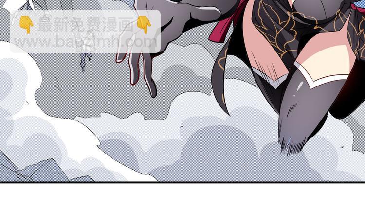 第251话 真武生死篇121