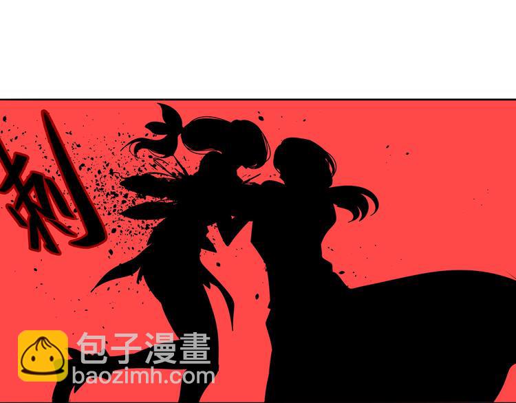 第251话 真武生死篇128