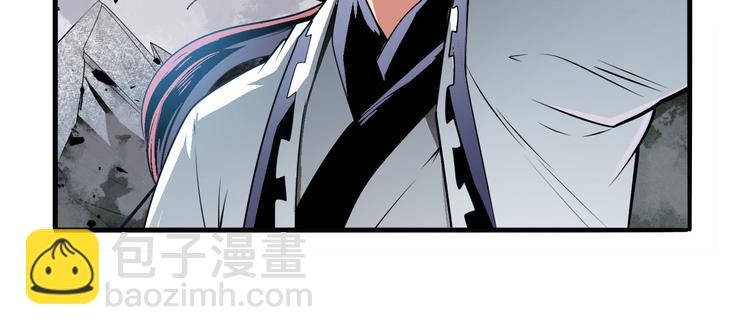 第251话 真武生死篇17