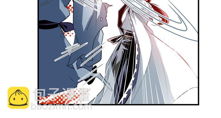 第251话 真武生死篇29