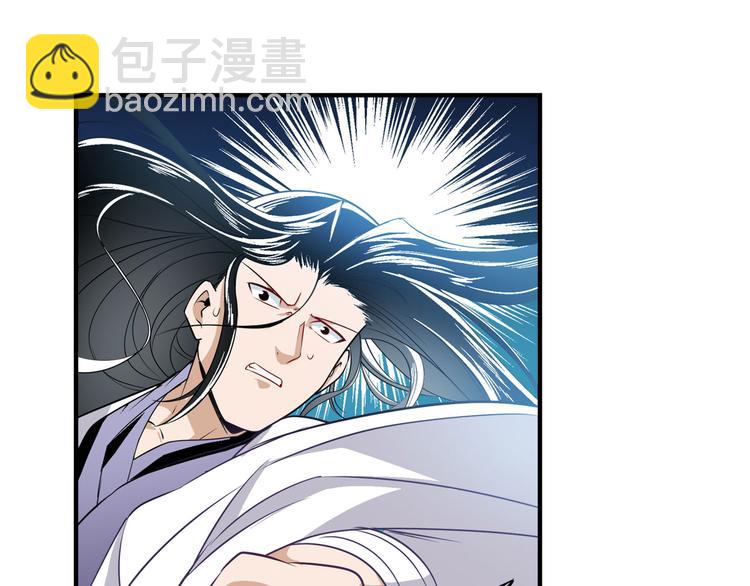 第251话 真武生死篇52
